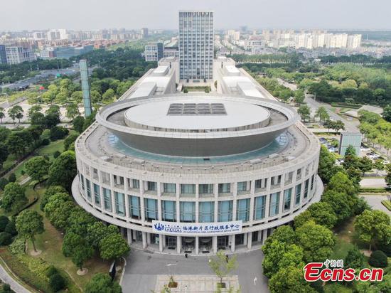 Service center opens for Lingang area of Shanghai FTZ