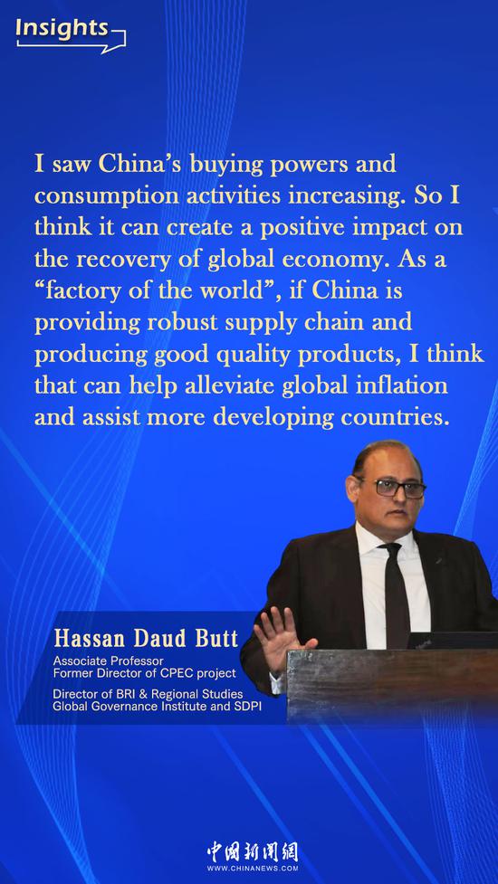 Insights | China's robust growth will help alleviate global inflation