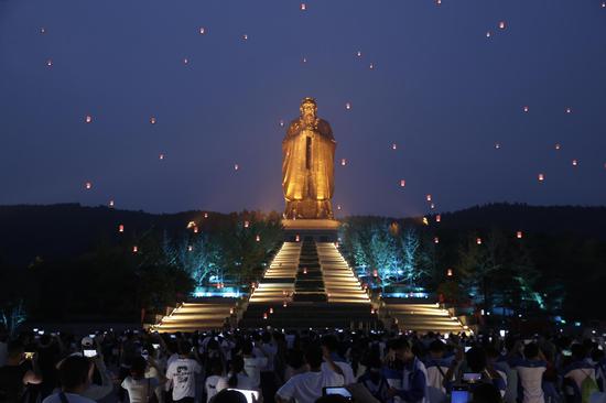 East China city greets Nishan Forum with series of activities