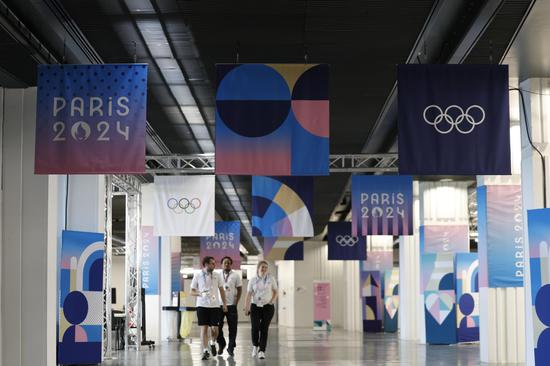 A glimpse of Main Press Center of Paris 2024