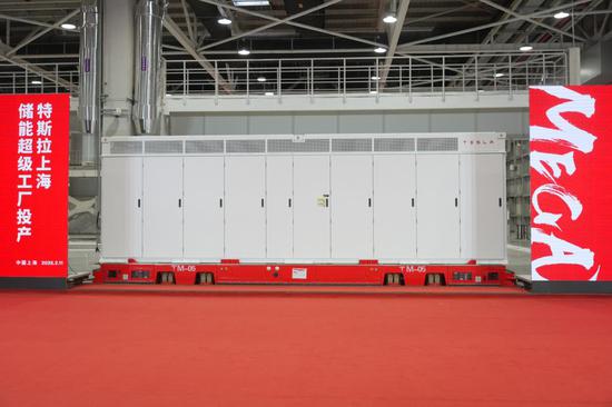 Tesla's Megapack battery plant starts production in Shanghai