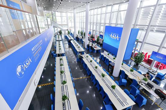 Media Center for Boao Forum 2025 opens