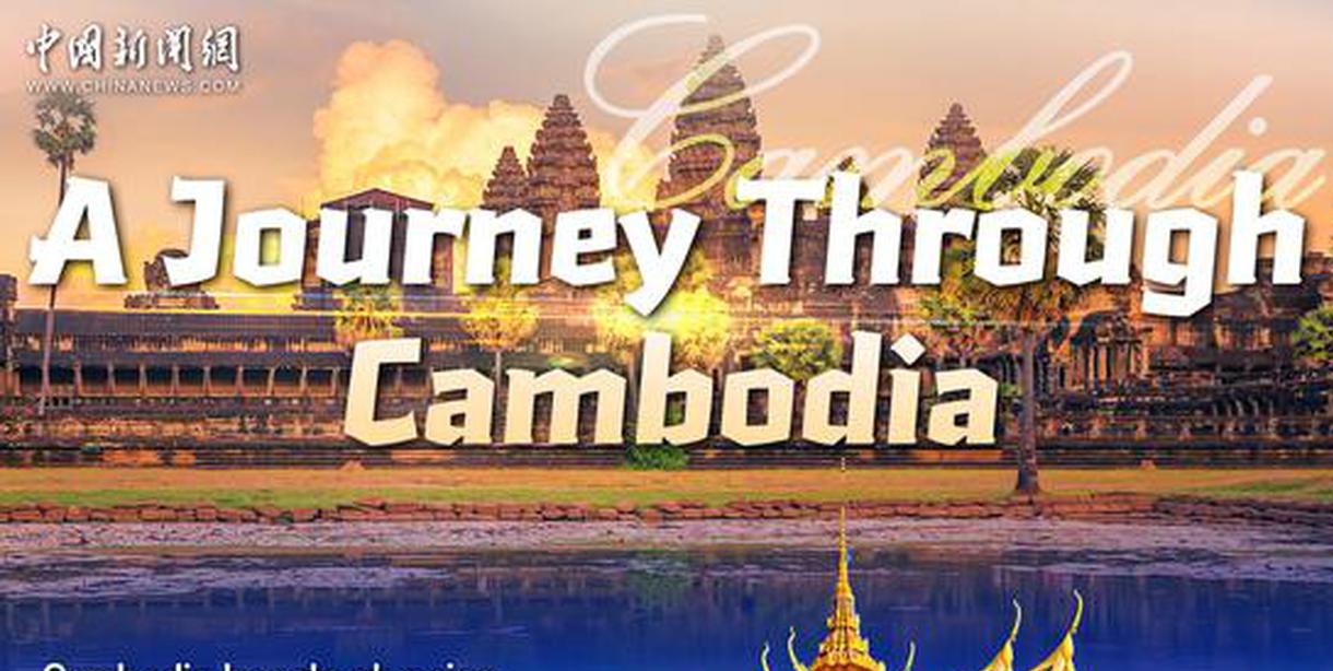 China and Cambodia ties in numbers 